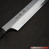 Sakai Takayuki Seiryu (Damascus Blue#2) 270mm
