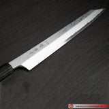Sakai Takayuki Seiryu (Damascus Blue#2) 270mm