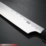 Sakai Takayuki Seiryu (Damascus Blue#2) 270mm
