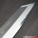 Kengata Santoku Homura 195mm