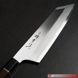 Kengata Santoku Homura 195mm