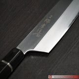 Kengata Gyuto Homura 225mm