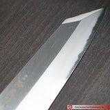 Kengata Gyuto Homura 225mm