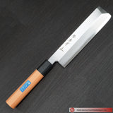 Sakai Takayuki INOX PC Handle Usuba 180mm (7.1″)