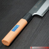 Sakai Takayuki INOX PC Handle Usuba 210mm (8.2″)