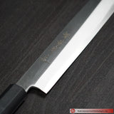 Sakai Takayuki Yanagi Knife 270mm
