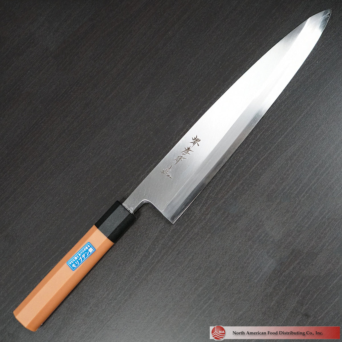 Sakai Takayuki [Left Handed] Molybdenum Deba PC(Plastic) Handle