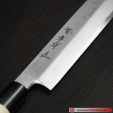 Sakai Takayuki Uzushio Damascus Yanagi White Steel#2 330mm