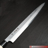 Sakai Takayuki Uzushio Damascus Yanagi White Steel#2 330mm