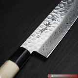 Sakai Takayuki Santoku Knife Stainless Damascus 45 Layer 180mm (7.1″) Wa-Handle