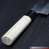 Sakai Takayuki Santoku Knife Stainless Damascus 45 Layer 180mm (7.1″) Wa-Handle