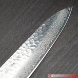 Sakai Takayuki Gyuto Knife Stainless Damascus 45 Layer 210mm (8.2″) Wa-Handle