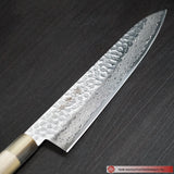 Sakai Takayuki Gyuto Knife Stainless Damascus 45 Layer 240mm (9.4″) with Wa-Handle