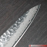 Sakai Takayuki Sujihiki Knife Stainless Damascus 45 Layer 240mm (9.4″) with Wa-Handle