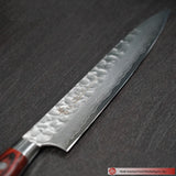 Sakai Takayuki Paring 150mm Knife Damascus Hammered VG 10 Steel