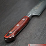 Sakai Takayuki Paring 150mm Knife Damascus Hammered VG 10 Steel