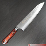 Sakai Takayuki Gyuto 210mm Knife Damascus Hammered VG 10 Steel