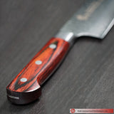 Sakai Takayuki Gyuto Knife Damascus Hammered VG 10 Steel 240mm