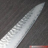 Sakai Takayuki Sujihiki 240mm Knife Damascus Hammered VG 10 Steel