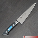 Sakai Takayuki Honesuki Boning Knife Inox 150mm (5.9″)