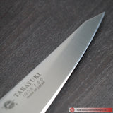 Sakai Takayuki Honesuki Boning Knife Inox 150mm (5.9″)