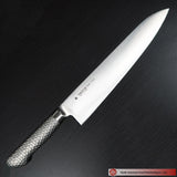 Sakai Takayuki Inox Pro Gyuto 270mm