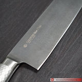 Sakai Takayuki Inox Pro Gyuto 270mm