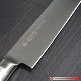 Sakai Takayuki Inox Pro Sujihiki 270mm