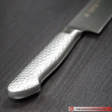 Sakai Takayuki Inox Pro Sujihiki 270mm