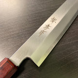 Inox Yanagi 30cm – Tame Bekkou Brown