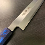 Inox Yanagi 30cm – Gunjou Bekkou Blue