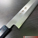 Inox Yanagi 30cm – Midori Bekkou Green