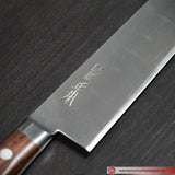 Tsukiji Masamoto Carbon Steel Gyuto Knife 240mm (9.4″)