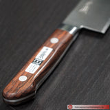 Tsukiji Masamoto Carbon Steel Gyuto Knife 240mm (9.4″)