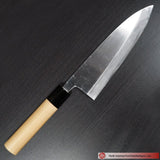 Tsukiji Masamoto White Steel 2 Deba Knife 180mm (7.1″)