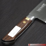 Tsukiji Masamoto Carbon Steel Gyuto Knife 300mm (11.8″)