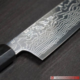 Sekisou Kiritsuke WaGyuto 24cm Mirror Finish