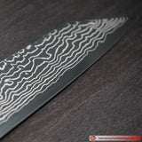 Sekisou Kiritsuke WaGyuto 24cm Mirror Finish