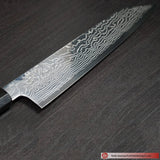 Sekisou Kiritsuke WaGyuto 24cm Mirror Finish