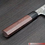 Sekisou Kiritsuke WaGyuto 24cm Mirror Finish