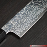 Sekisou Kiritsuke WaGyuto 27cm Mirror Finish