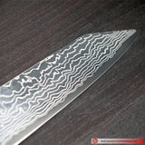 Sekisou Kiritsuke WaGyuto 27cm Mirror Finish