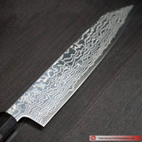 Sekisou Kiritsuke WaGyuto 27cm Mirror Finish