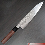 Sekisou WaGyuto 24cm Mirror Finish