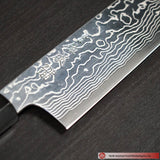 Sekisou WaGyuto 24cm Mirror Finish
