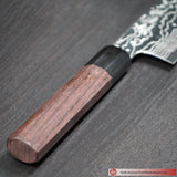 Sekisou WaGyuto 24cm Mirror Finish