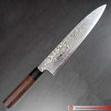 Sekisou WaGyuto 27cm Mirror Finish