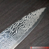Sekisou WaGyuto 27cm Mirror Finish