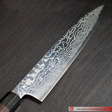 Sekisou WaGyuto 27cm Mirror Finish