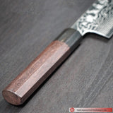 Sekisou WaGyuto 27cm Mirror Finish